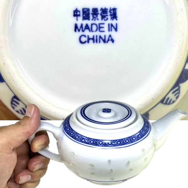 景徳鎮柿急須ホタル青 【送料無料】（沖縄別途700円）｜茶器,茶