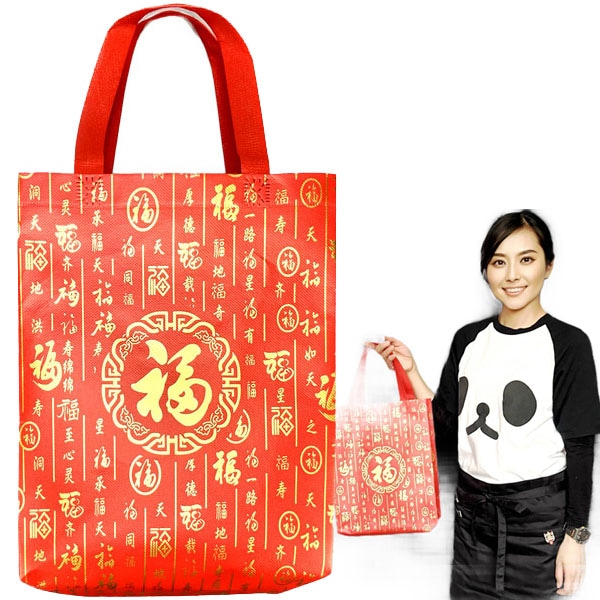 福字手提げ小（ギフトラッピング用品)｜チャイナ,グッズ,中国,中華街