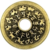 天地銀行紙銭 80億圓 他 【金×4種類】 （計40枚）、【白×6種類】（計