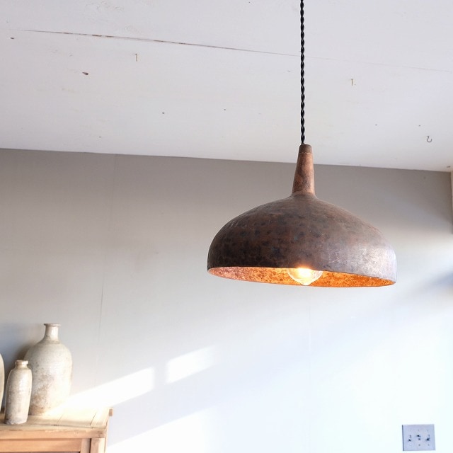 銅の漏斗 ペンダントライト ｜照明・ライト,ペンダントライト｜古家具