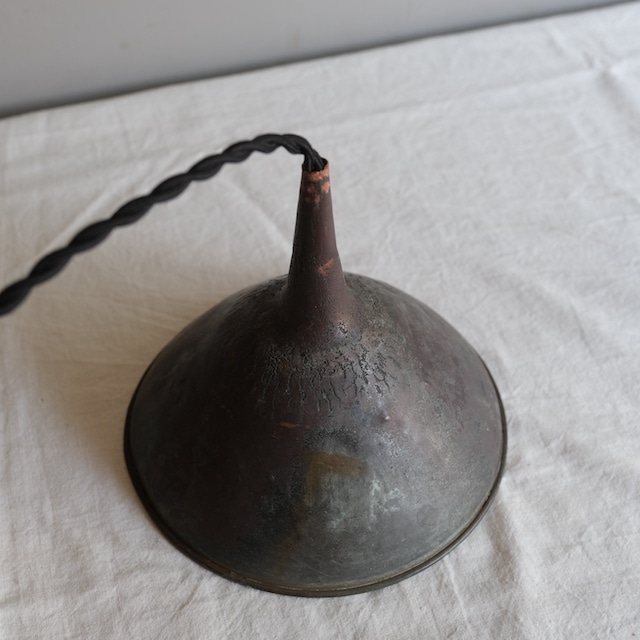 古い銅漏斗ペンダントライト カフェ什器 古い小さいろうと
