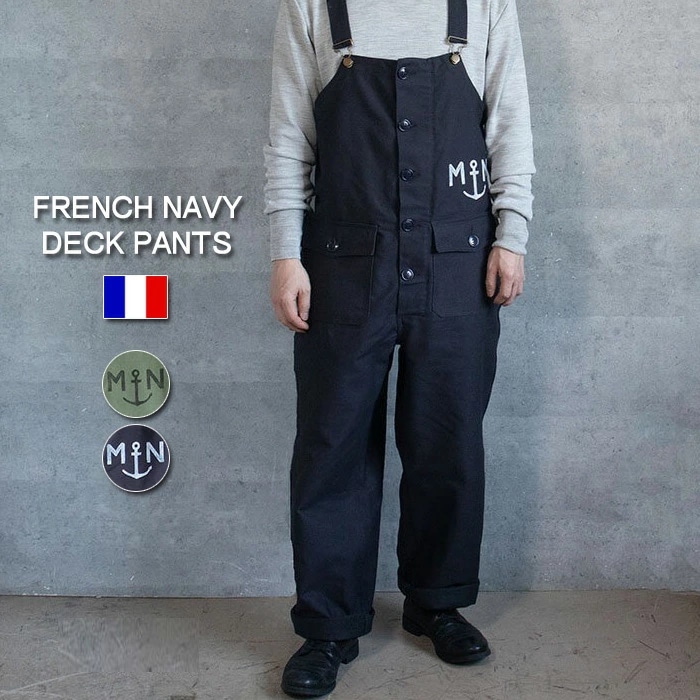フランス海軍タイプ プリント デッキパンツ オーバーオール メンズ