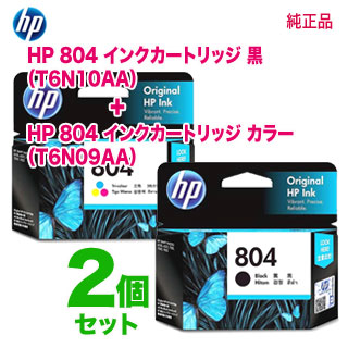純正品 黒＋カラーセット】 HP／ヒューレット・パッカード HP 804