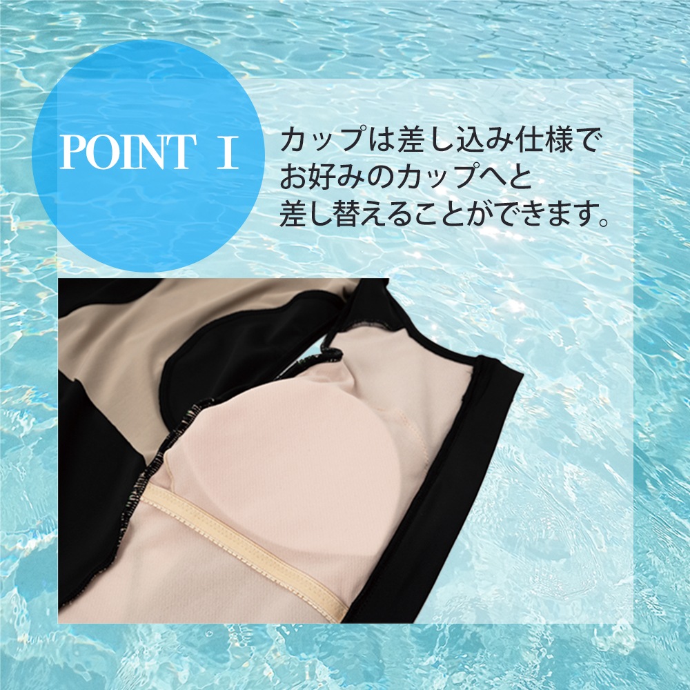 SALE】【50%OFF】フィットネス水着 ジム用水着 レディース 30代 40代