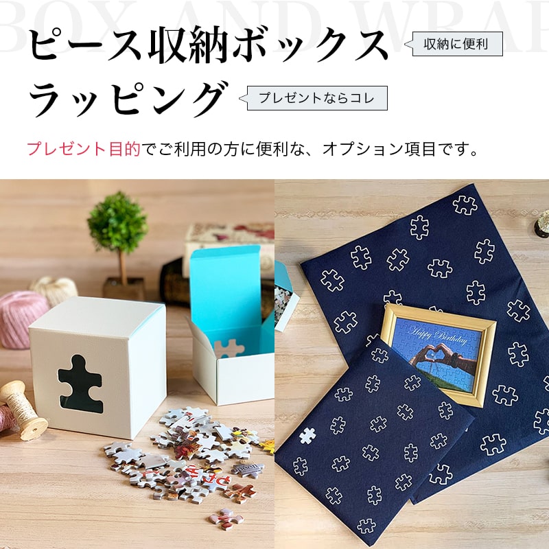 落穂拾い ジャン＝フランソワ・ミレー ジグソーパズル アートパズル