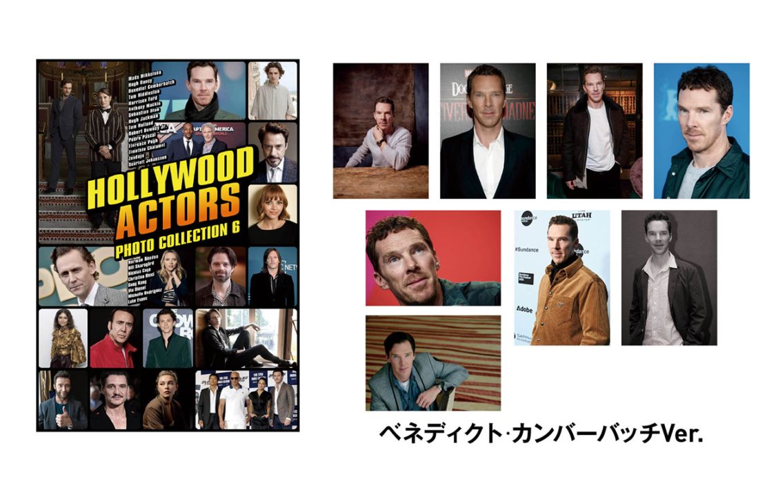 特別価格 30%OFF》【ベネディクト・カンバーバッチ ver.】A3サイズ大判