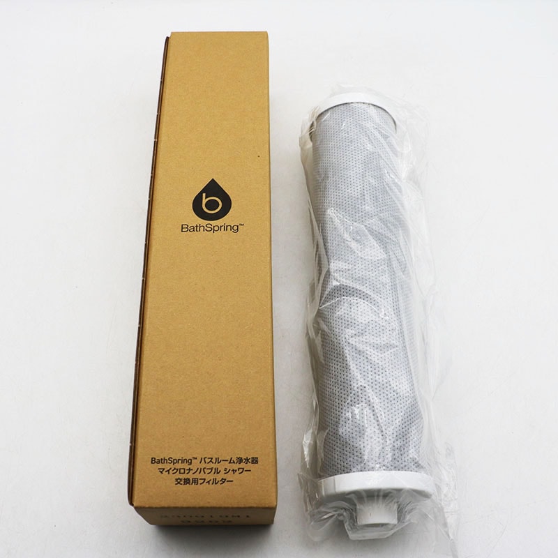 BathSpring 交換用フィルター×2 楽天市場】アムウェイ バスルーム浄水