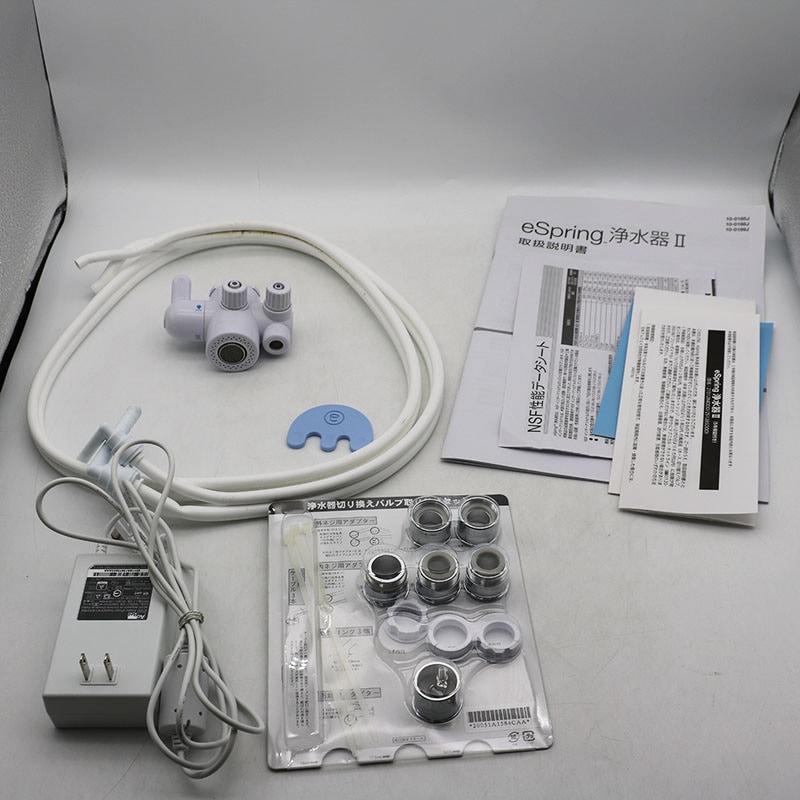 ◇アムウェイ eSpring浄水器Ⅱ（据置型） カートリッジ残量 4/4 Amway