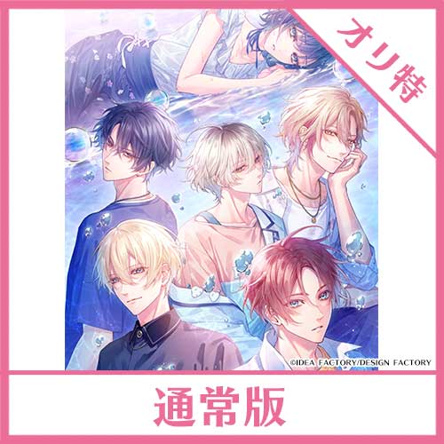 NS】 Glass Heart Princess for Nintendo Switch 【特装版】【アリス