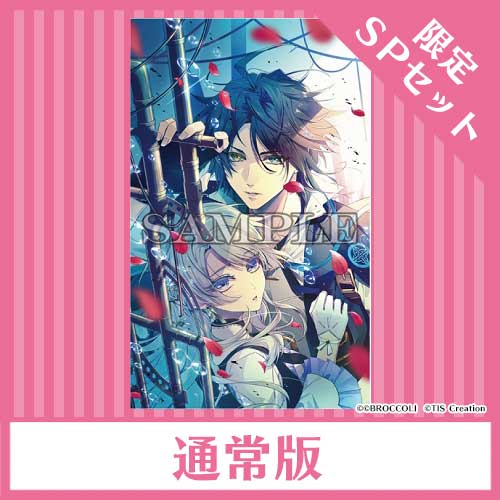 NS】 泡沫のユークロニア 通常版 【アリスNETスペシャルセット付