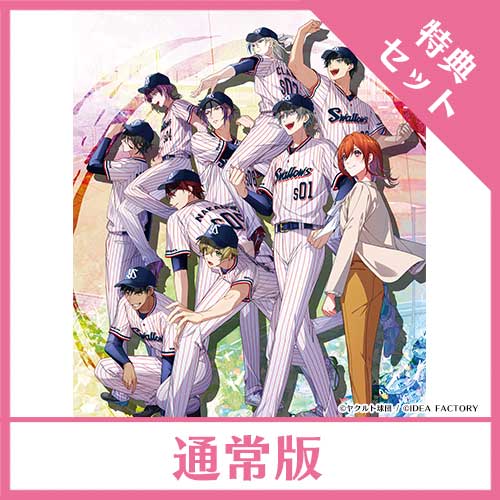 NS】 My9Swallows TOPSTARS LEAGUE （通常版） 【アリスNETセット付