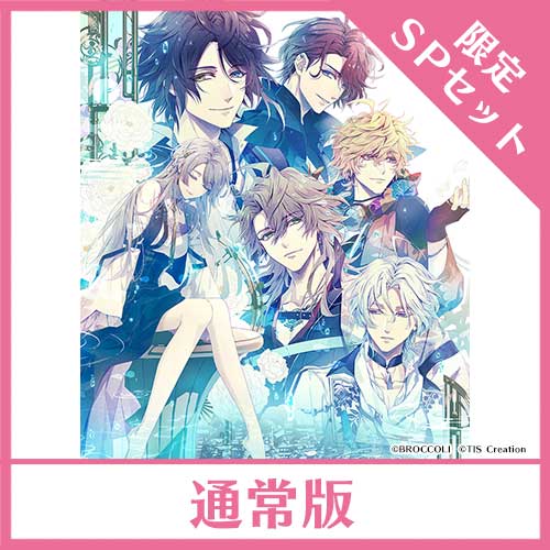 NS】 泡沫のユークロニア -trail- （通常版）【アリスNETスペシャル