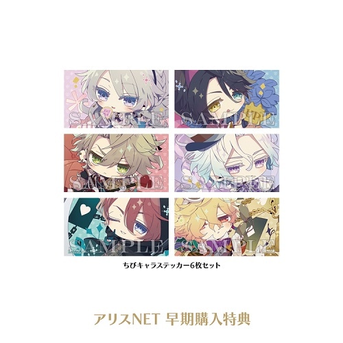 NS】 泡沫のユークロニア 通常版 (特典なし)【早期予約特典無