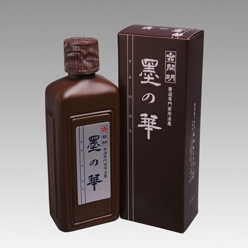 墨の華 400ml | 墨,墨液,開明 | 三多軒