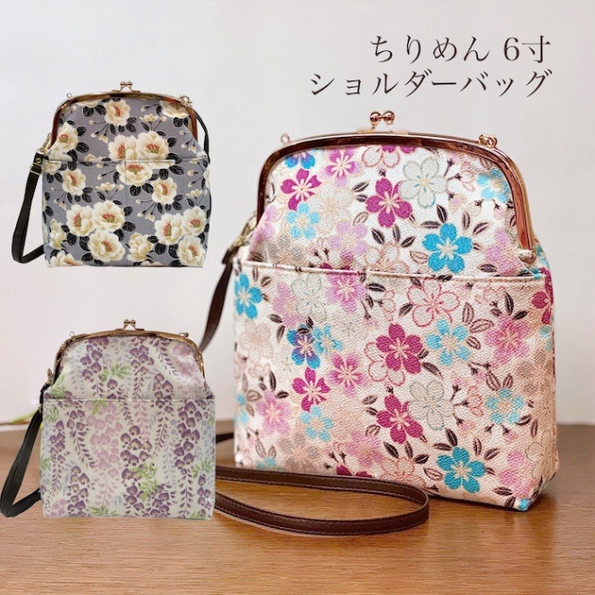 ミナ 【745】ミナペルホネンchoucho 洗えるたためるビッグトート