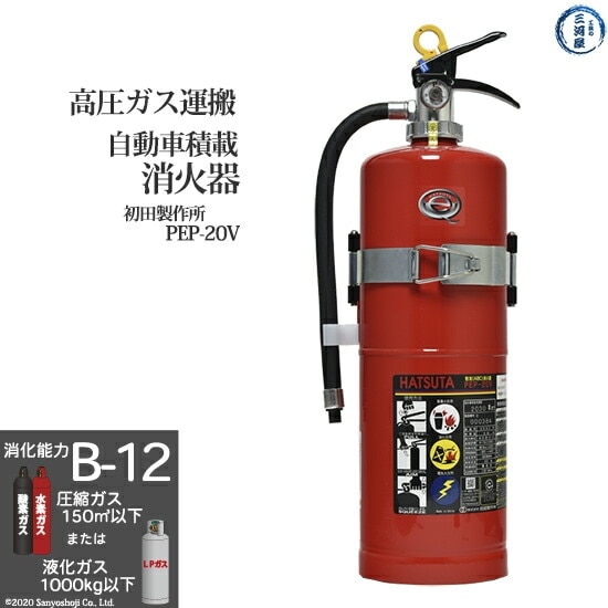 P-24N アサヒKRTチューブ難燃性20M P-24N アサヒKRTチューブ難燃性20M