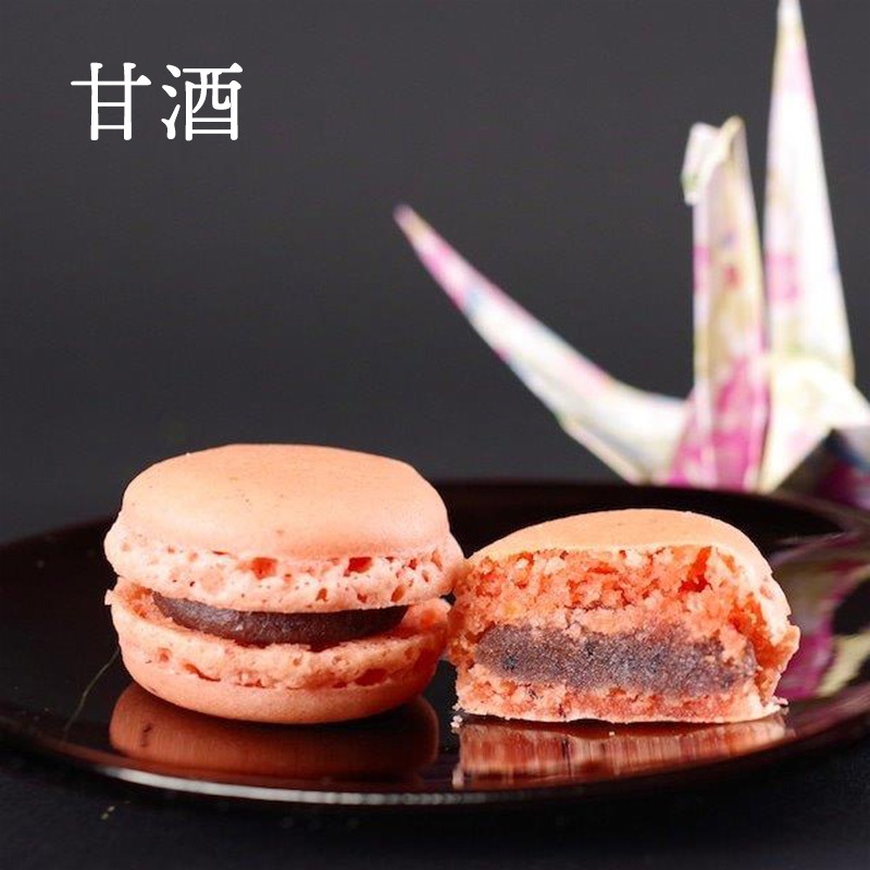 和マカロン 5種アソート (5個入り)