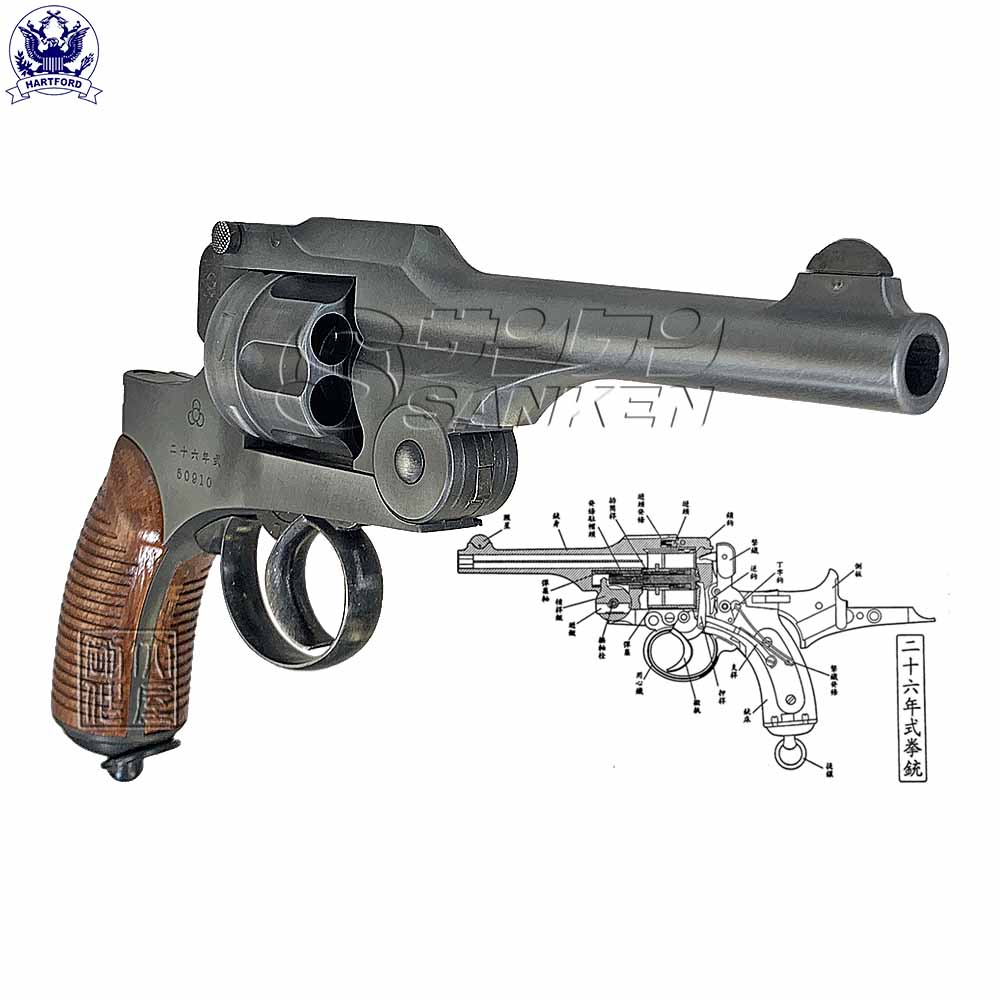 限定120セット 発火モデルガン 二十六年式拳銃 HW エイジド・カスタム
