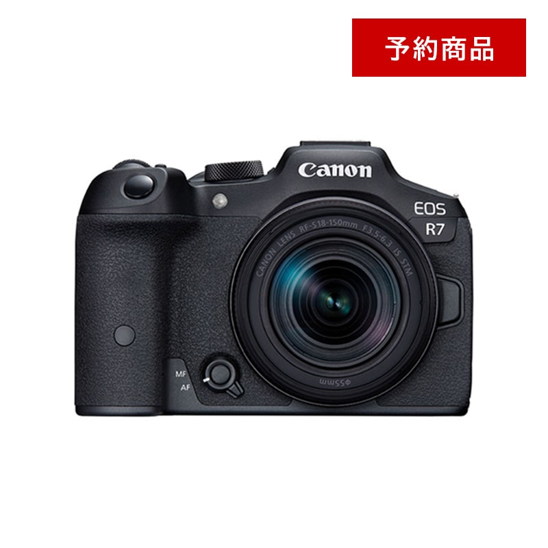 Canon EOS R7 RF-S18-150 IS STM レンズキット 【予約商品】【新品