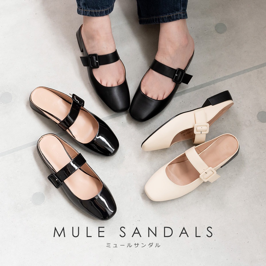 ベルトストラップ ミュール パンプス [ IPD676-1 ] SVEC / シュベック