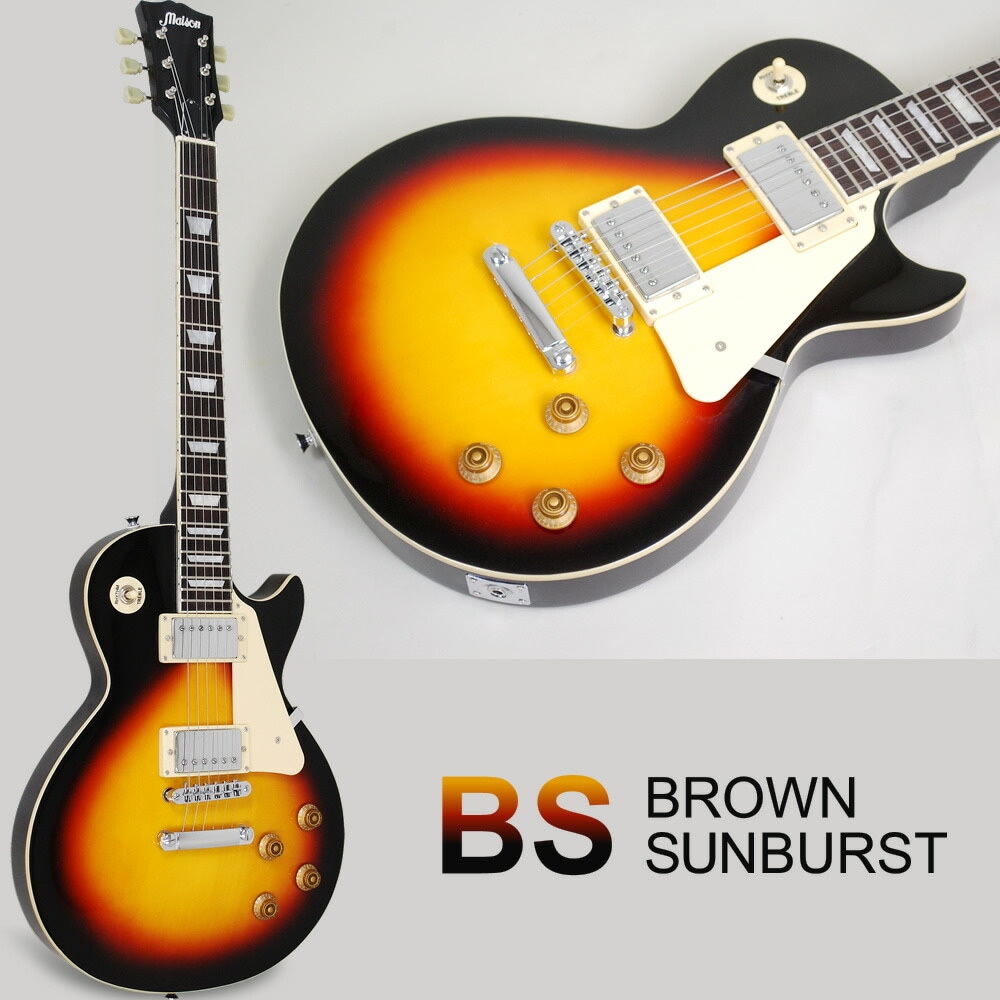エレキギター レスポールタイプ Maison LP-28 （本体のみ） 【ギター