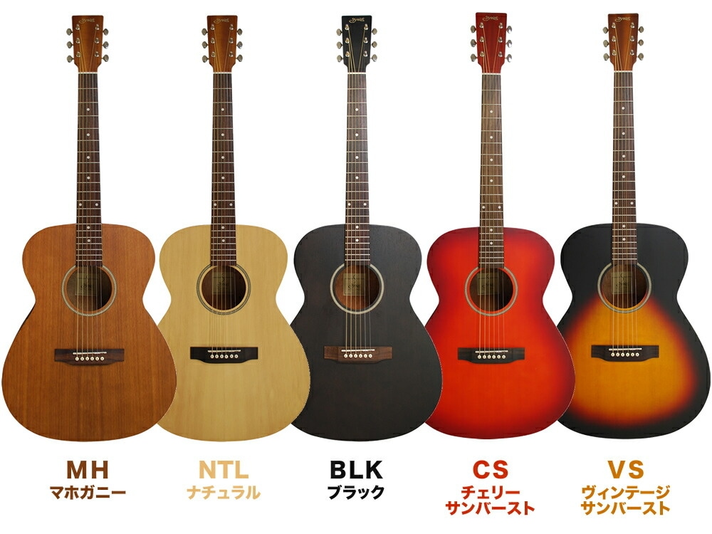 アコースティックギター S.Yairi YF-04 [サテン仕上げ] 入門セット