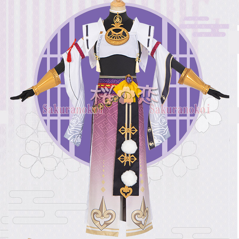 原神 げんしん genshin 九条裟羅 くじょうさら コスプレ 衣装 cosplay
