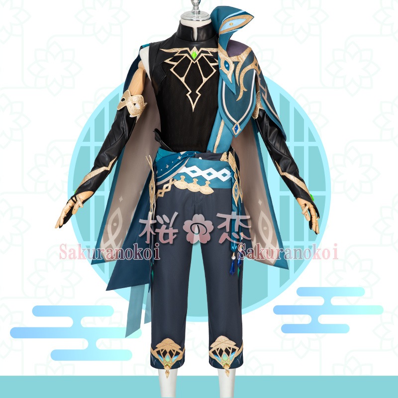 原神 げんしん genshin アルハイゼン コスプレ 衣装 cosplay イベント