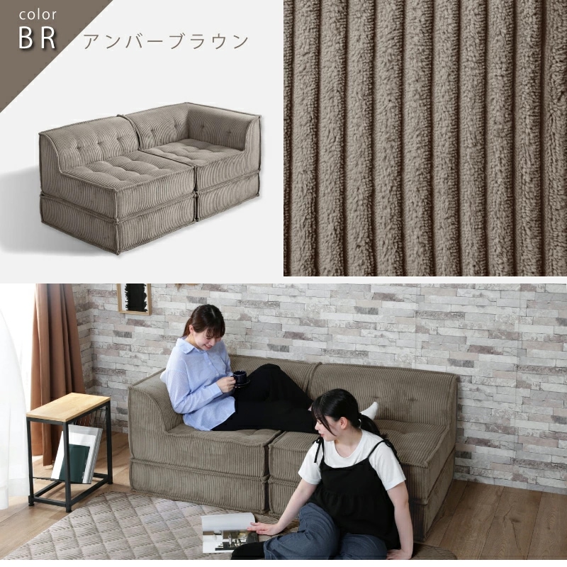 ノリス フロアソフ フロアソファ セット 単品 フロアソファー | チェア