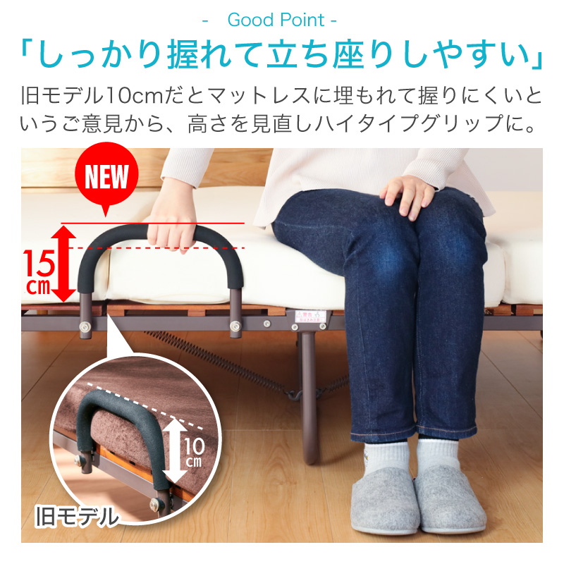 ミニマル 折りたたみスノコベッド | ベッド,シングルベッド | 家具通販