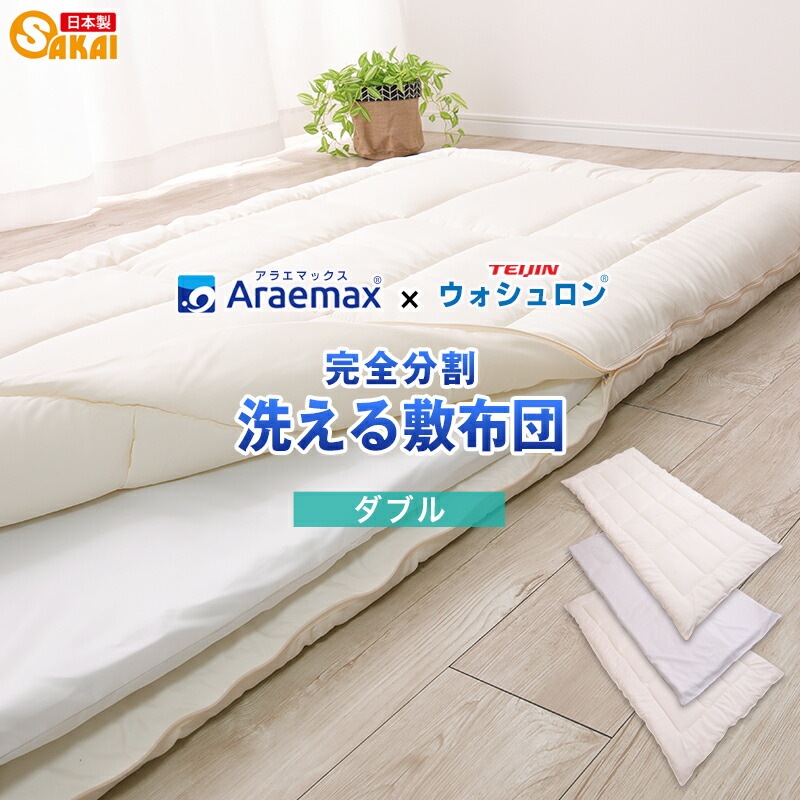 1_000000000009.jpg?1749449169