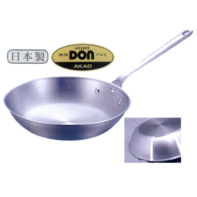 フライパン21cm容量:1.5L DON硬質アルミ アカオアルミ 日本製のこと