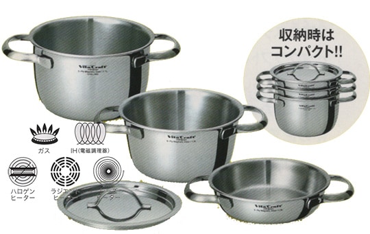 ビタクラフトミニバンセットNO.2800 蓋付鍋3点セット無水・無油・余熱