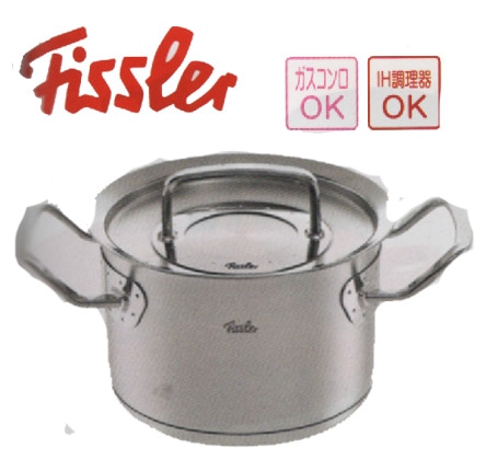 フィスラープロフィコレクションIHシチューポット16cm 容量:1.5Lのこと