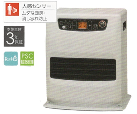 トヨトミ遠赤外線アンティークファンヒーターLR-68N 新製品 TOYOTOMIの