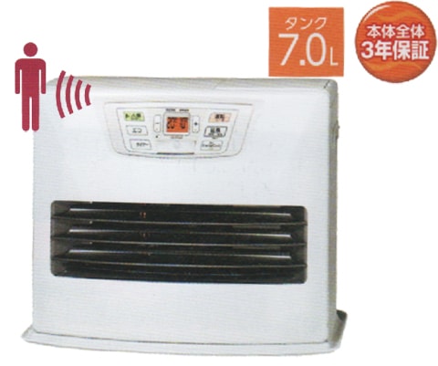 20年製 トヨトミ 石油ファンヒーター LC-S53I 人感センサー 19畳 20年