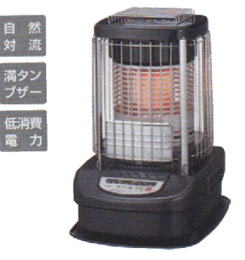 CORONAコロナ業務用大型石油ストーブニューブルーバーナーGH-E12Nの