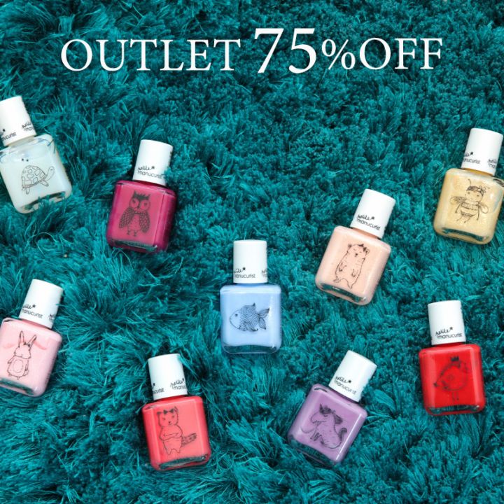 マニキュリスト グリーン ナチュラルネイルカラー アルトラマリーン