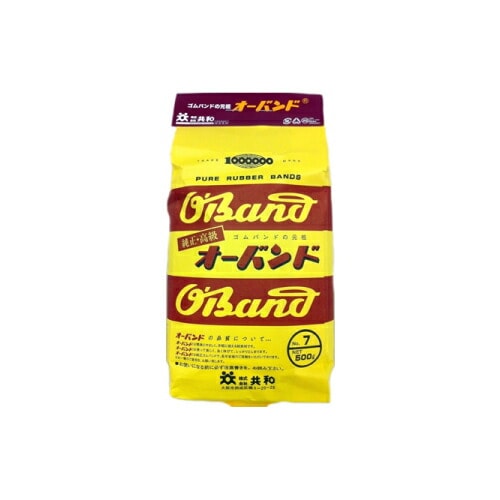 オーバンド ゴムバンド 日新製糖 zippo 企業もの 希少 180 | オーバンド - O'Band -
