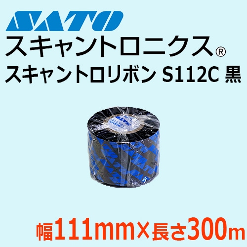 S112Cリボン 5個✕3箱 111mm✕100mm WB1096307未開封 スキャントロ