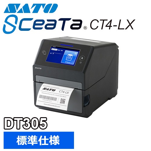 SCeaTa(シータ) CT4-LX DT305 ｜ サトーラベルストア