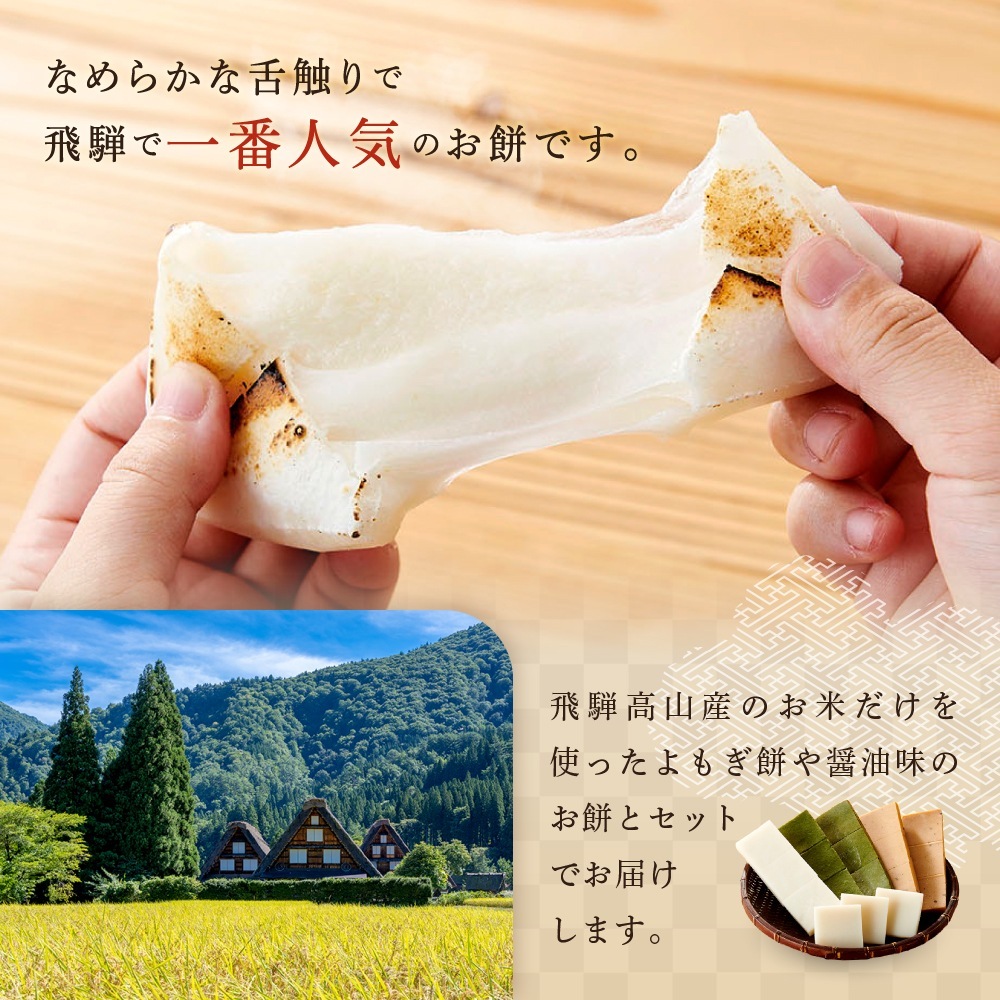 おもち Amazon.co.jp: おもち (幼児絵本シリーズ) : 彦坂 有紀, もりと いずみ: 本