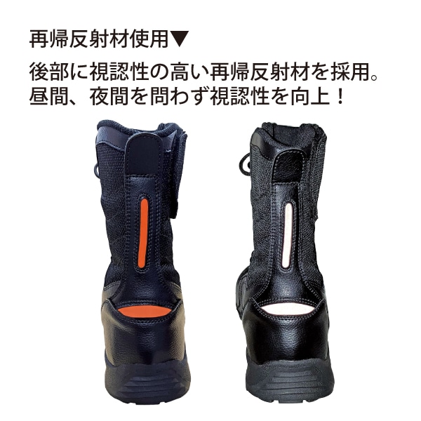 新品】イマジョー JOE WING 安全靴 27.5 EEE 黒 新品】イマジョー JOE