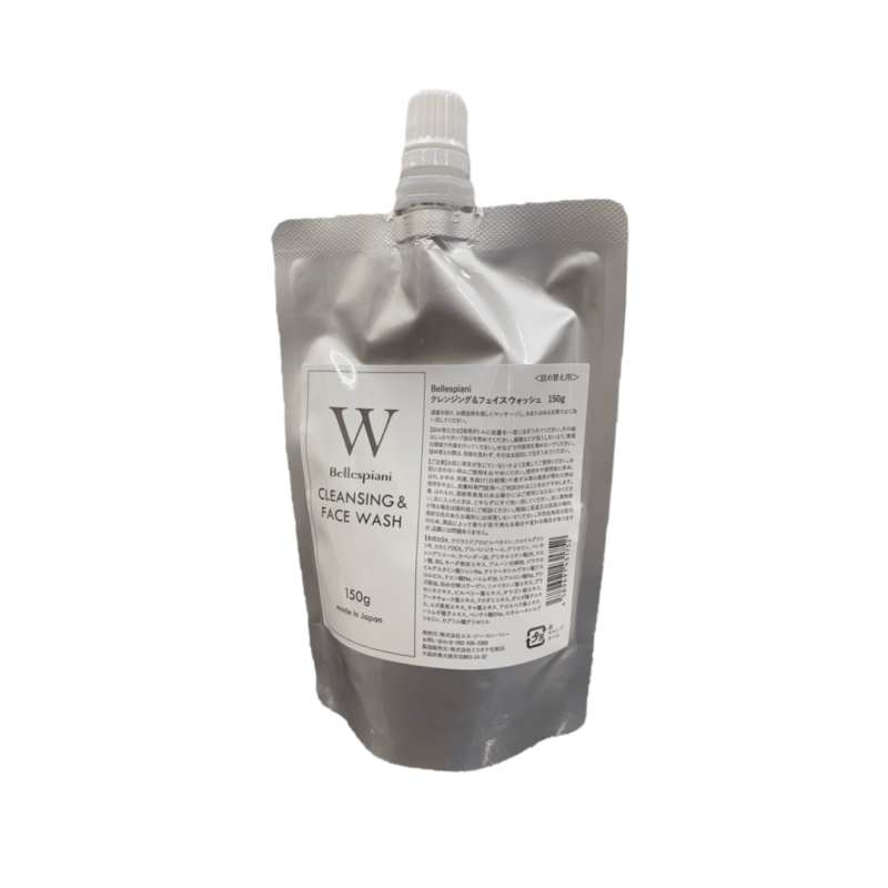 ダブルクレンジングジェル詰替えセット ｜【公式】ABCコスメストア