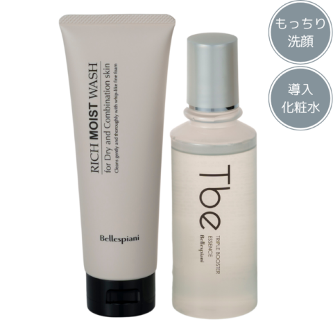 クレンジング、洗顔 ｜【公式】ABCコスメストア