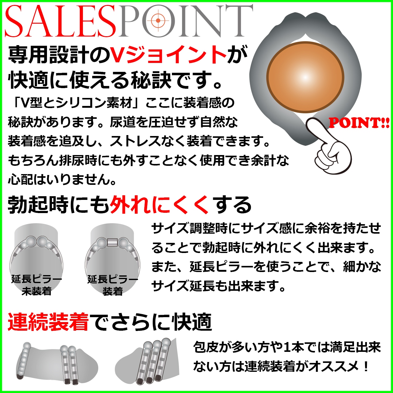 カリバウアー ストロング＆ライト 2本セット（ストラップ付き） | カリ