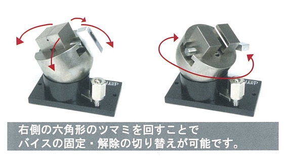 HARP クルピタ55 H180 | 彫刻・刻印・石留工具・接着剤,石留め・彫り