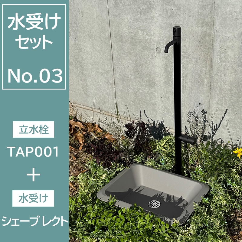 26_000000001948.jpg?1766469581