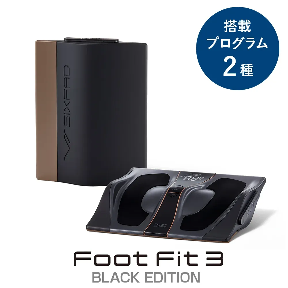 逃げるために運動する] SIXPAD Foot Fit 3 BLACK EDITION（シックス