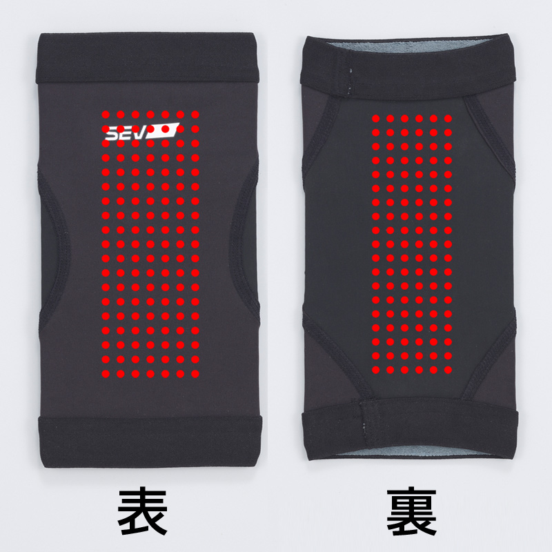 SEV 3Dサポーター 肘（ひじ）用｜SEVオフィシャルオンラインショップ